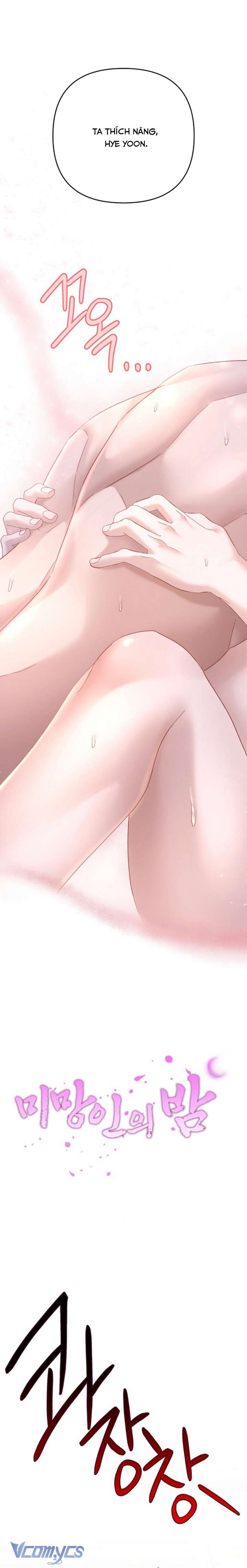 [18+] Đêm Của Goá Phụ Chap 15 - Trang 3