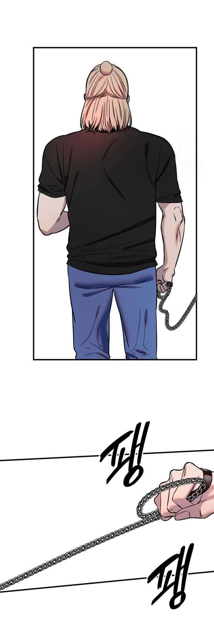 Manitto Chap 40 - Trang 3