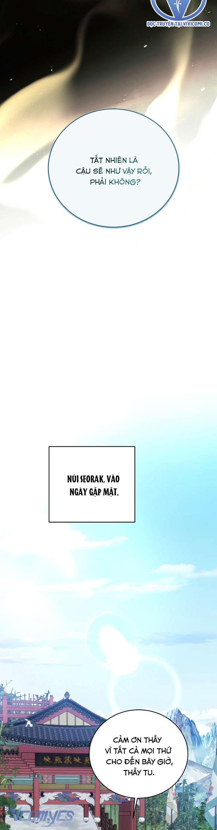 Hướng Dẫn Sinh Tồn Dành Cho Người Xếp Hạng Chap 51 - Trang 2