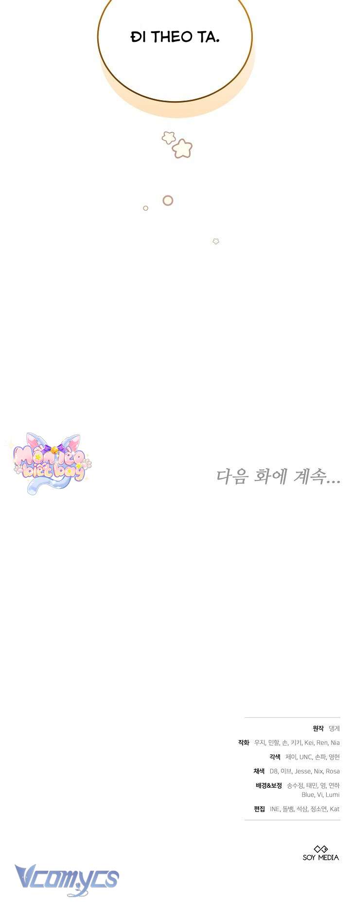 Tiểu Thư Là Kẻ Bám Đuôi Chap 11 - Next 