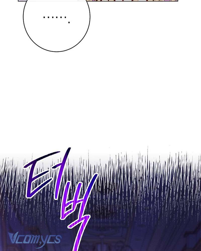 Hầu Gái Độc Quyền Của Hoàng Hậu Phản Diện Chap 77 - Trang 4