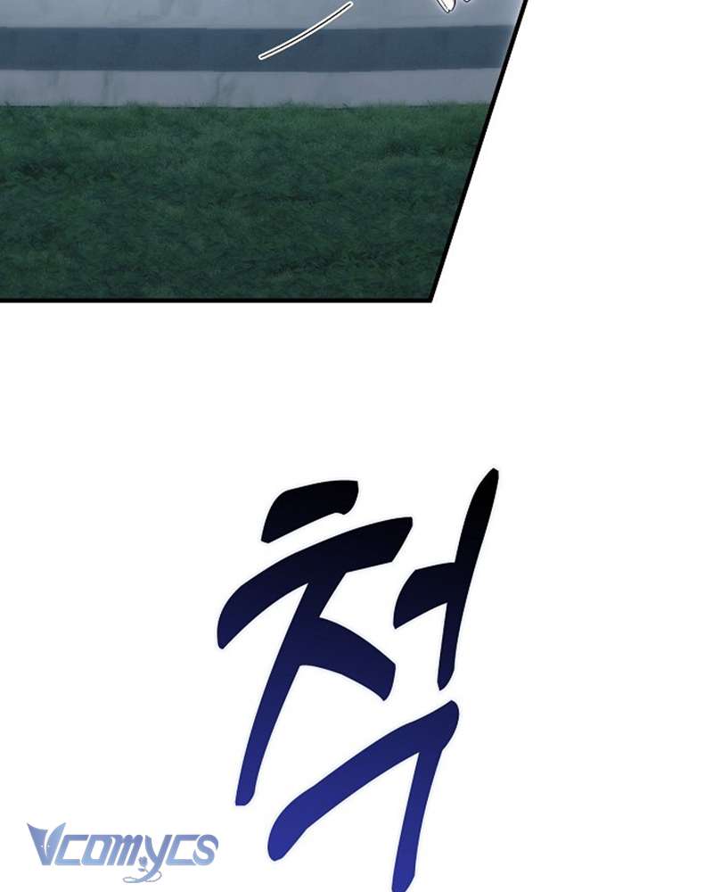 Các Nam Chính Đã Bị Nữ Phụ Cướp Mất Chap 51 - Trang 3