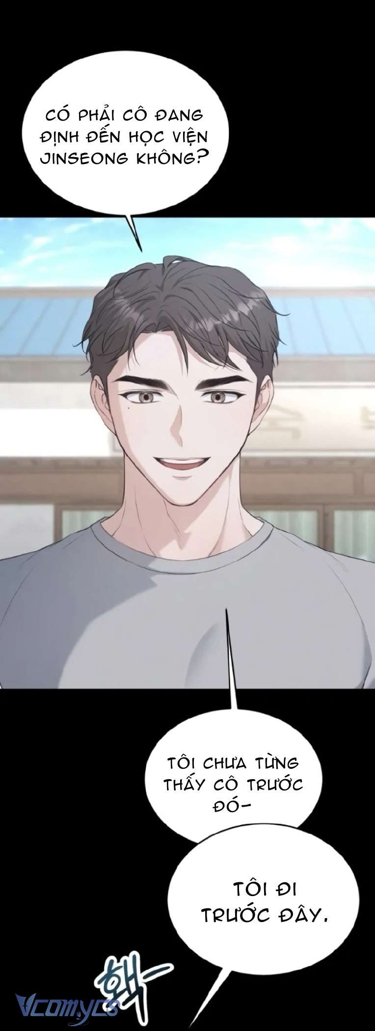 Cùng Làm Những Chuyện Điên Rồ Chap 2 - Next Chap 3