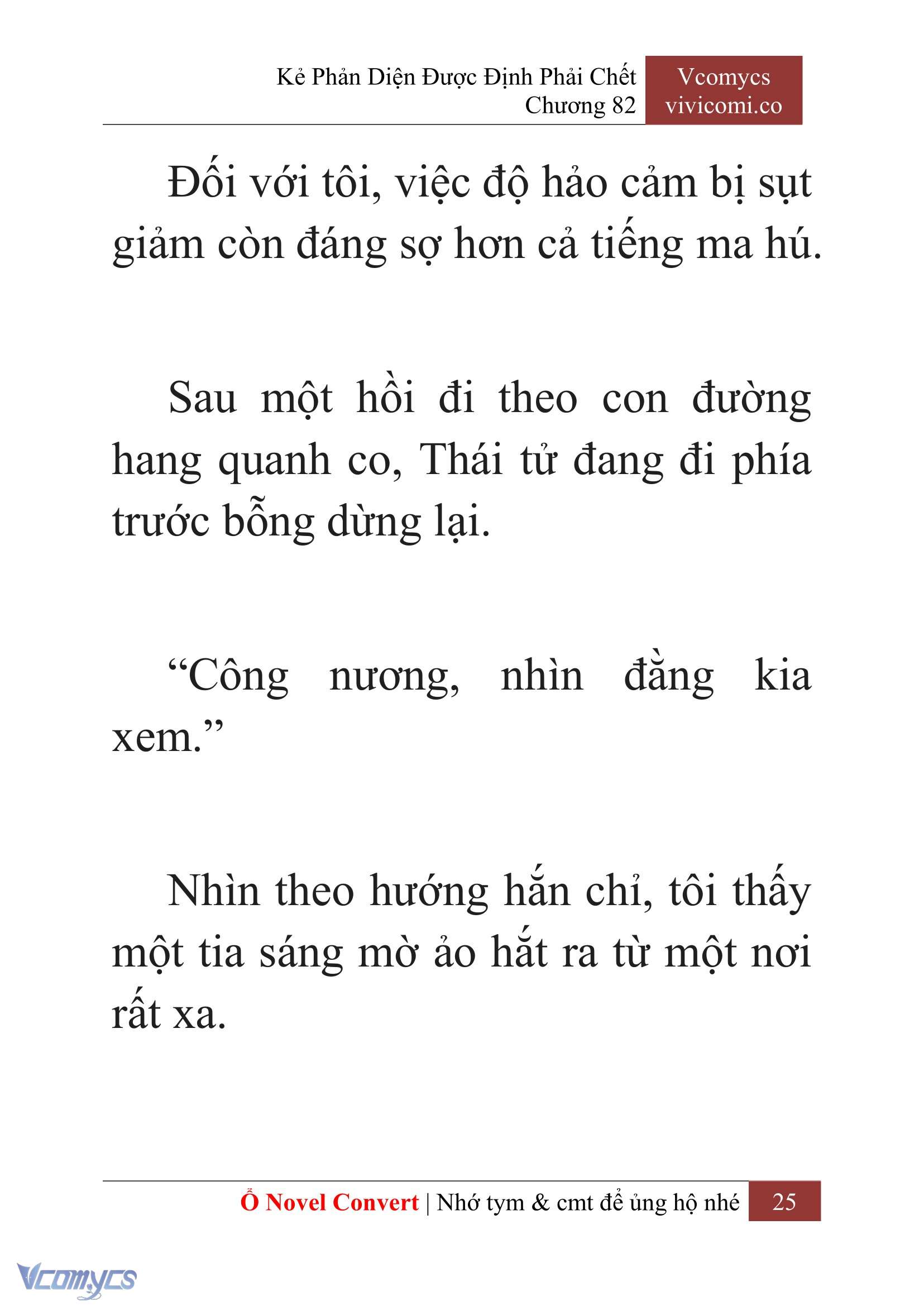 [Novel] Kẻ Phản Diện Được Định Phải Chết Chap 82 - Trang 2