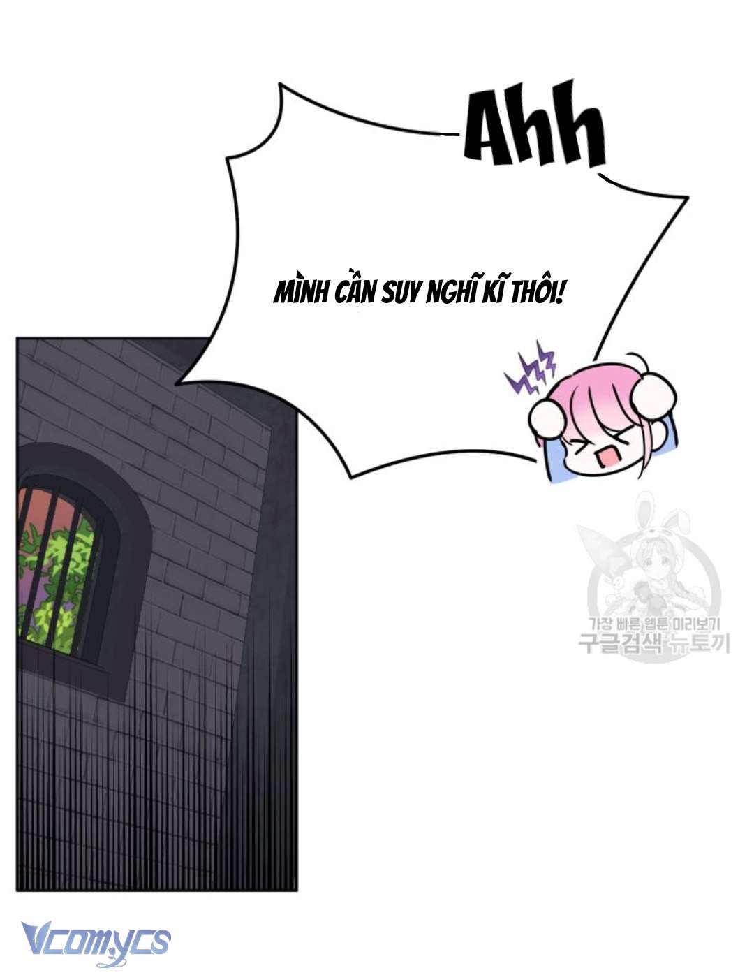 Tôi Gặp Nam Chính Trong Tù Chapter 28 - Trang 4