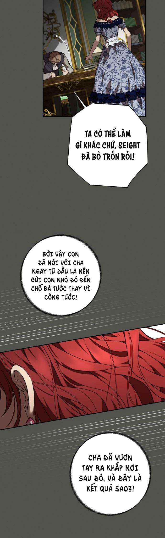 Trận Đấu Đồng Đội Của Những Tài Xế Xe Tải Chap 22 - Trang 4