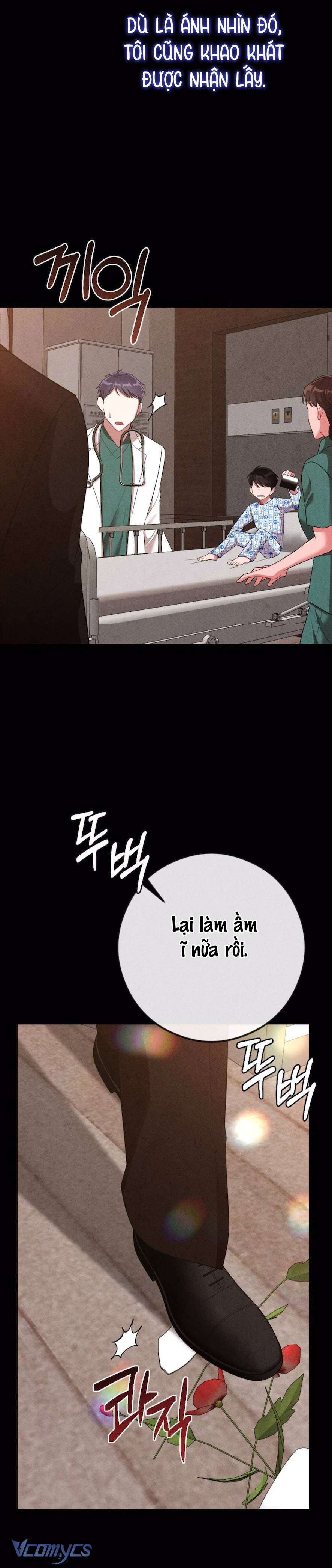 Chiếm Lấy Em Chap 17 - Trang 3