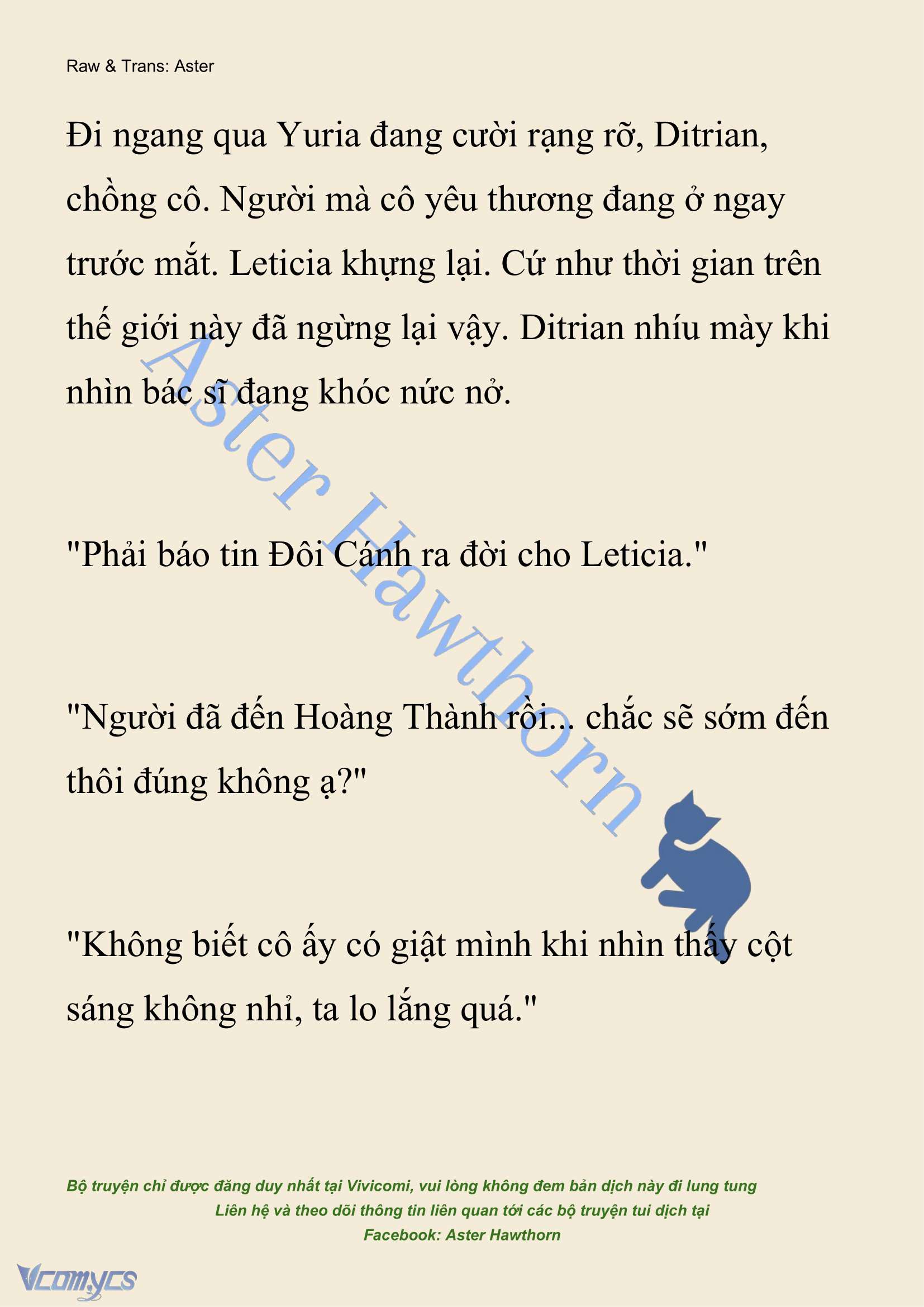 [NOVEL] Cách Để Em Bảo Vệ Anh Chap 202 - Trang 2