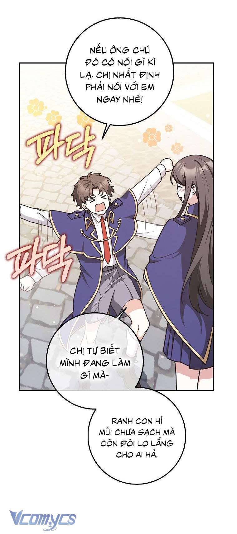 Tôi Thề Chúng Ta Chỉ Là Bạn Chapter 51 - Trang 4