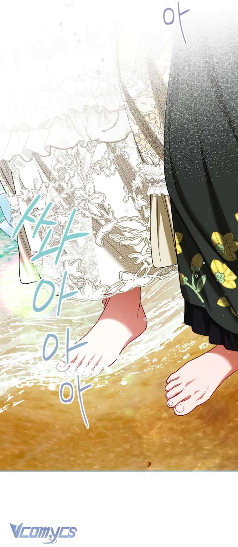 Thời Gian Của Nhân Vật Phụ Có Giới Hạn Chap 92 - Trang 3