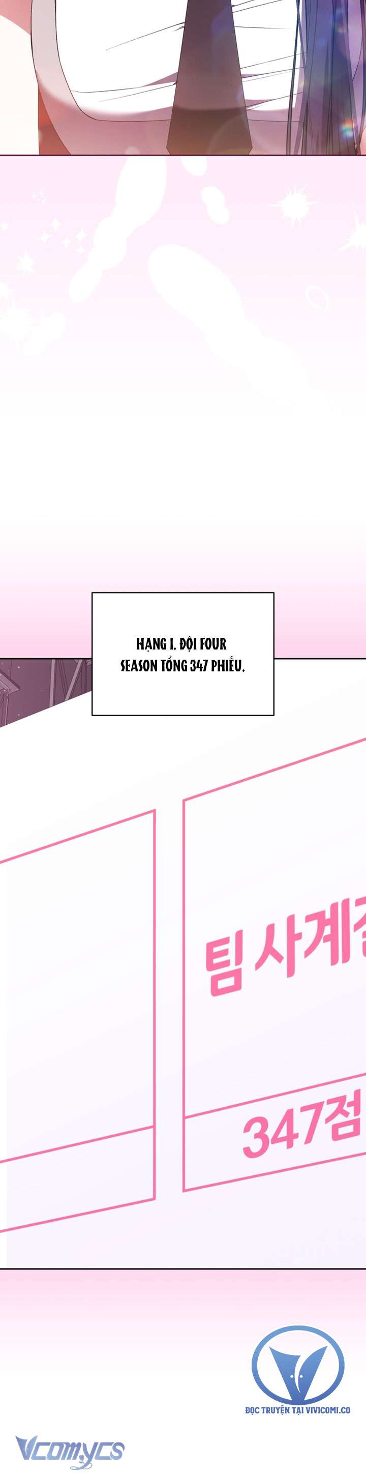 Trở Thành Leader Của Nhóm Nhạc Nữ Đang Trên Bờ Vực Sụp Đổ Chap 17 - Trang 3