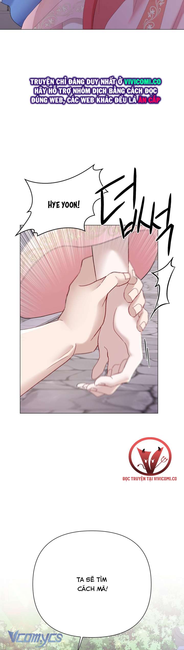 [18+] Đêm Của Goá Phụ Chap 17 - Trang 2