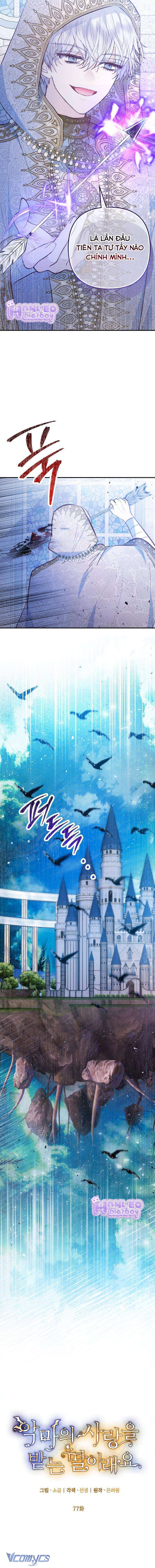 Con Gái Cưng Của Quỷ Chap 77 - Trang 3