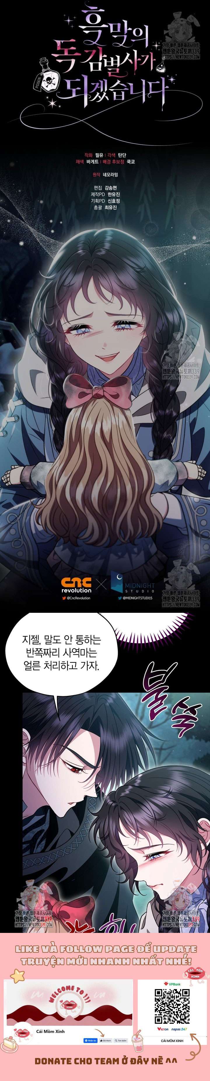 Trở Thành Người Giám Định Chất Độc Cho Thế Lực Hắc Ám Chap 51 - Trang 3