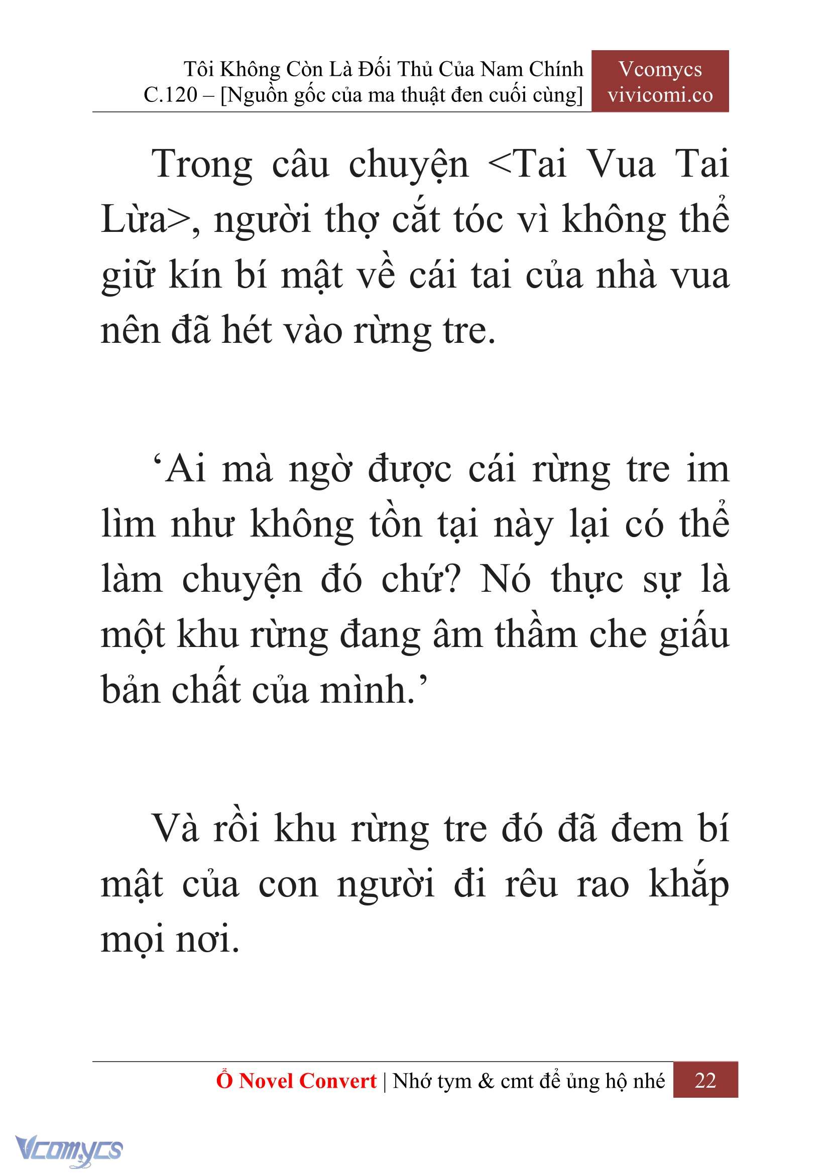 [Novel] Tôi Không Còn Là Đối Thủ Của Nam Chính Chap 120 - Trang 2