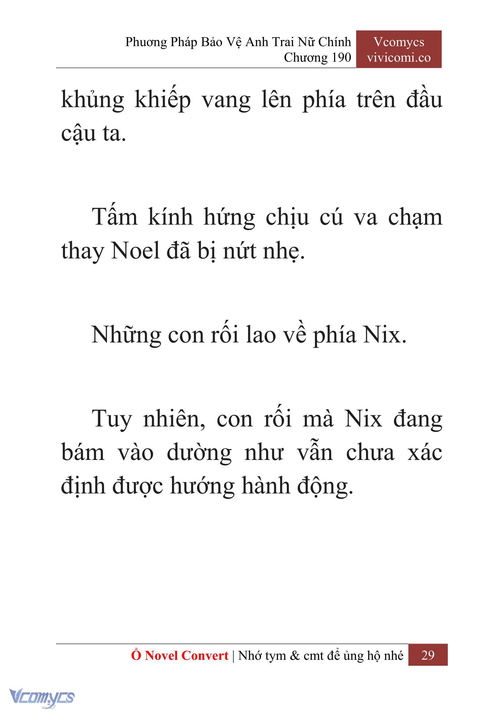 [Novel] Phương Pháp Bảo Vệ Anh Trai Nữ Chính Chap 190 - Trang 2