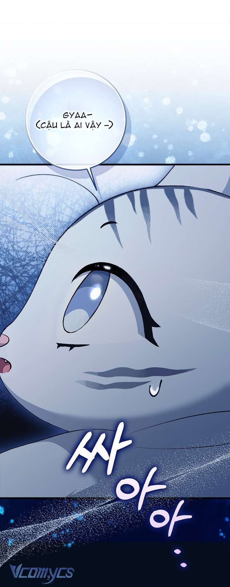 Công Chúa Bạch Hổ Không Có Nguy Hiểm Nha! Chap 7 - Trang 2