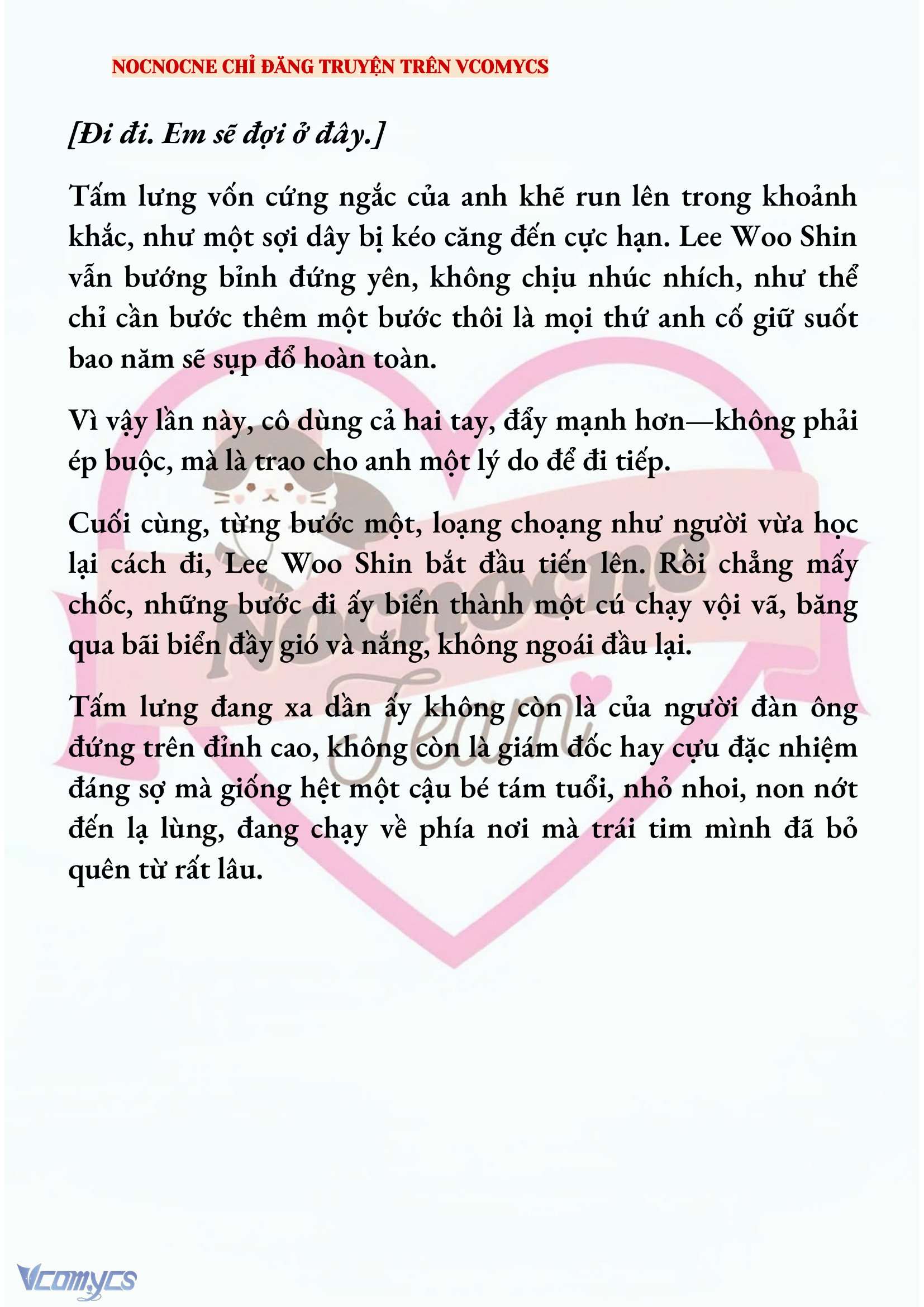 [NOVEL] KẾT HÔN VỚI KẺ TÂM THẦN Chap 233 - Trang 2