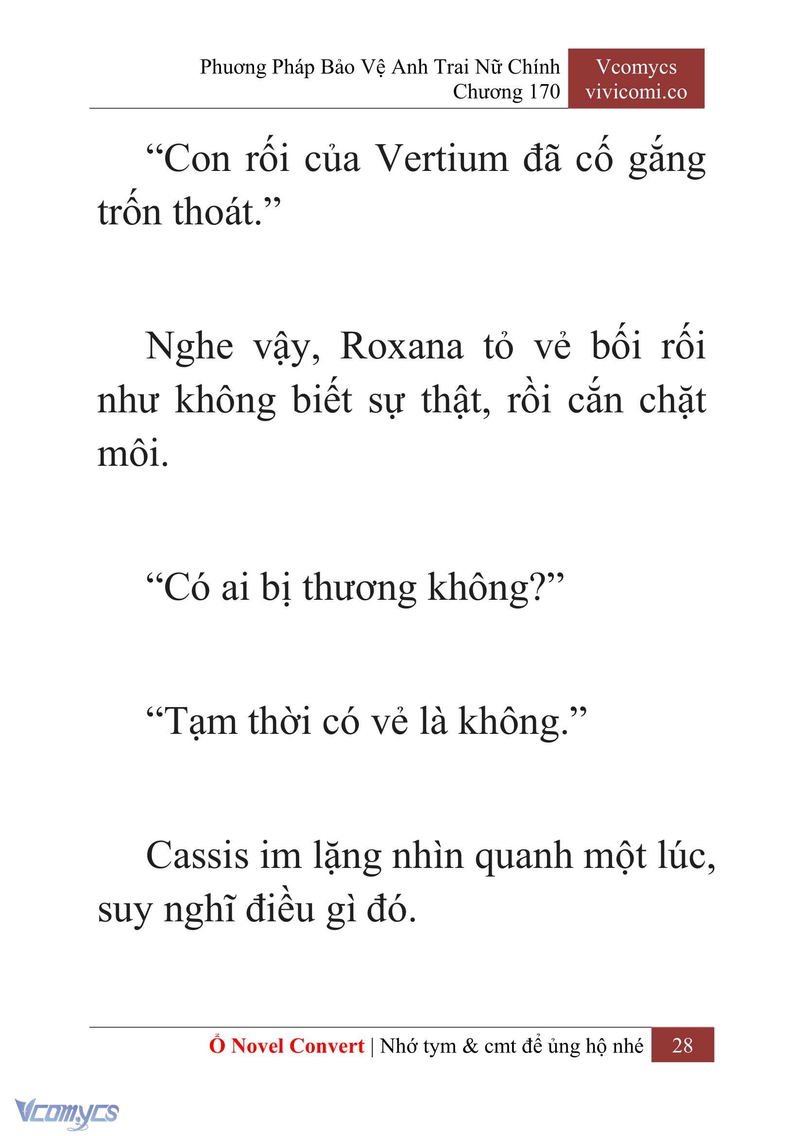 [Novel] Phương Pháp Bảo Vệ Anh Trai Nữ Chính Chap 170 - Trang 2