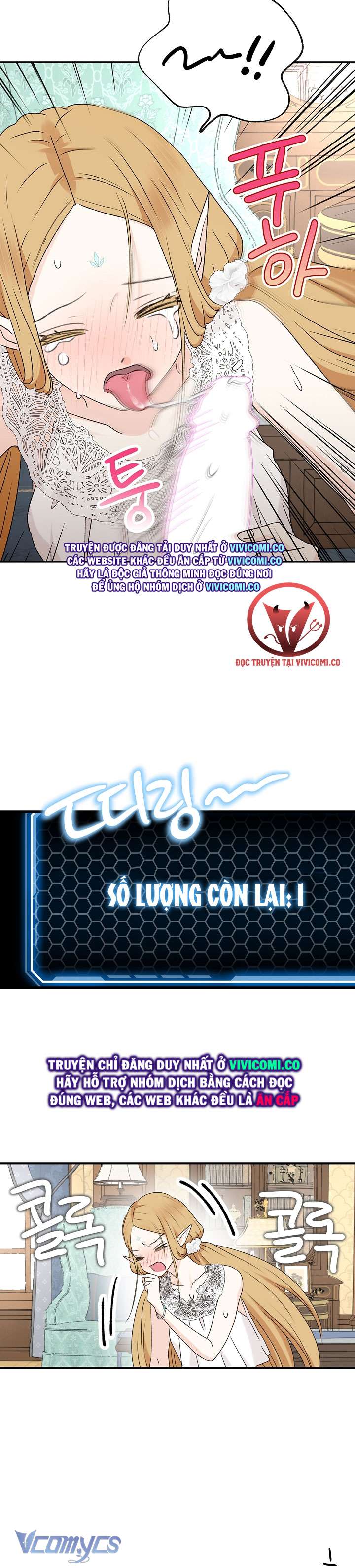 [18+] Yêu Tinh Giao Phối Chap 41 - Trang 2