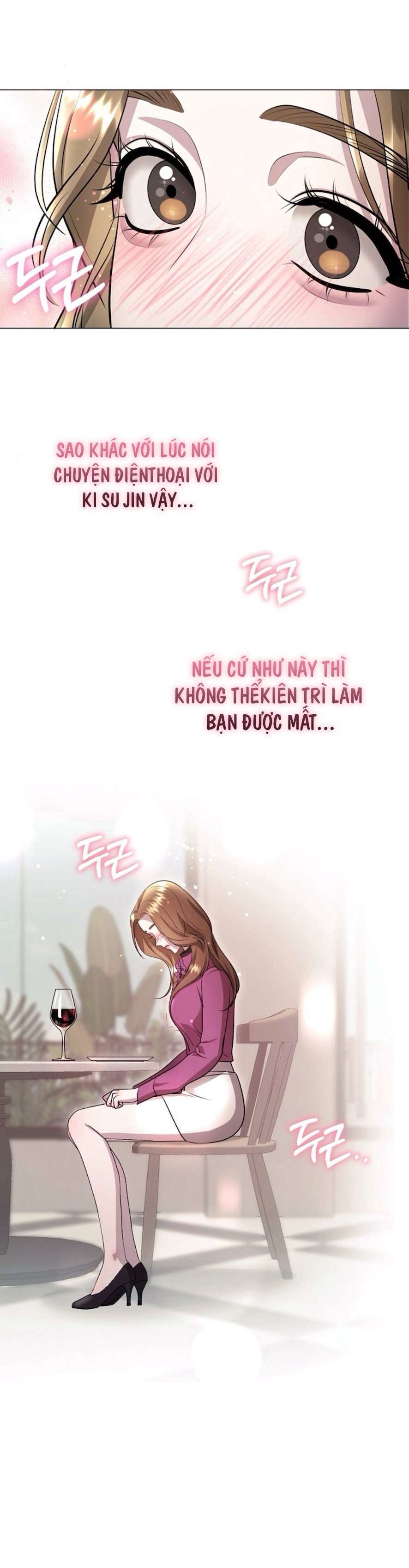 Sự Cám Dỗ Ngọt Ngào Của Cậu Bạn Thân Chap 4 - Trang 2