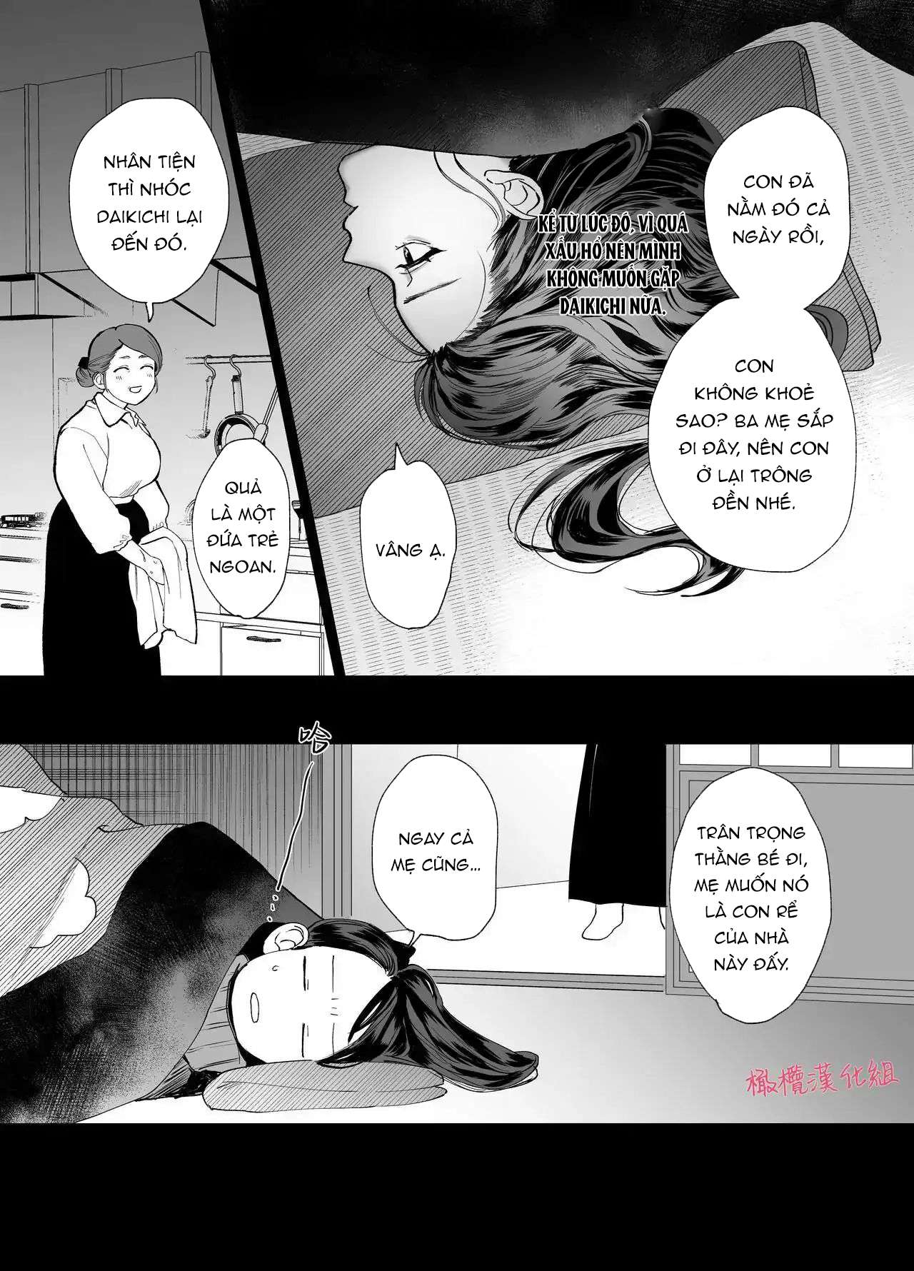 [ 18 + ] Tuyển Tập Oneshot Manga Bạo Chap 4 - Trang 2
