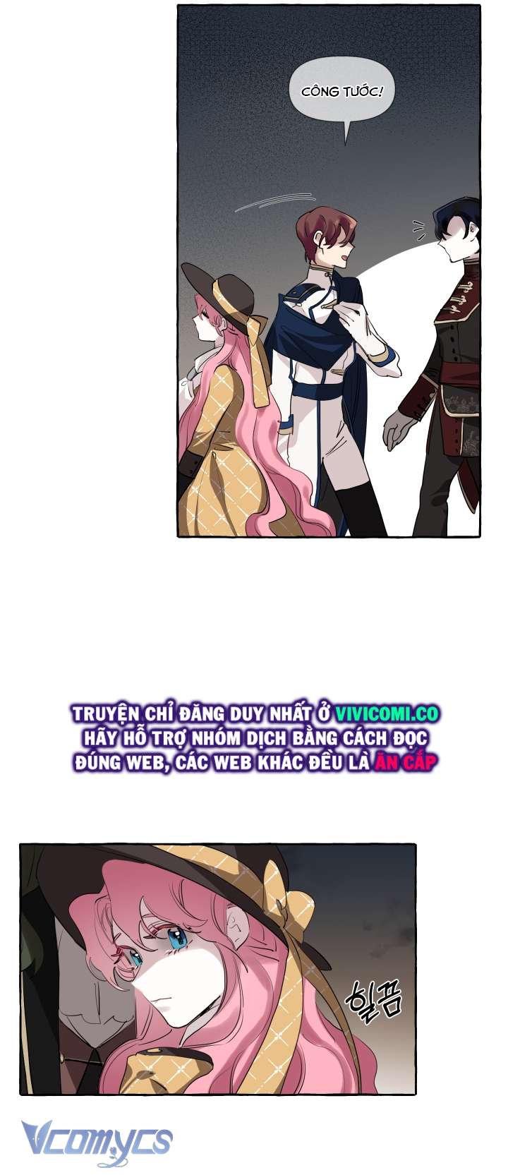 [18+] Lời Mời Gọi Phóng Đãng Của Công Tước Phu Nhân Chap 3 - Trang 2