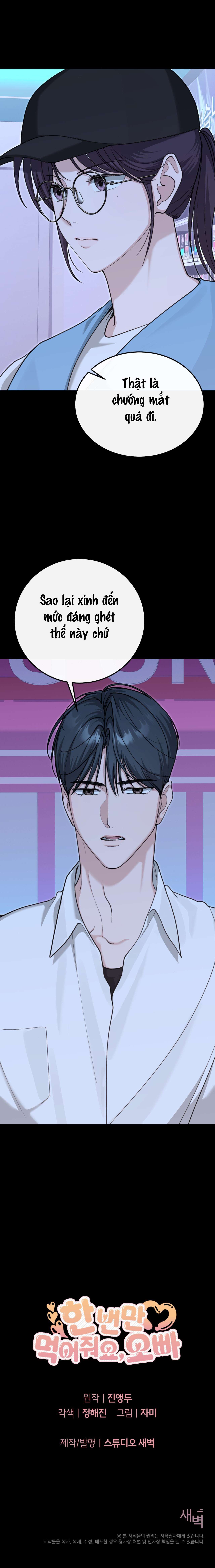 〖18+〗- Chỉ Ăn Một Lần Thôi Nhé, Oppa Chap 19 - Next 