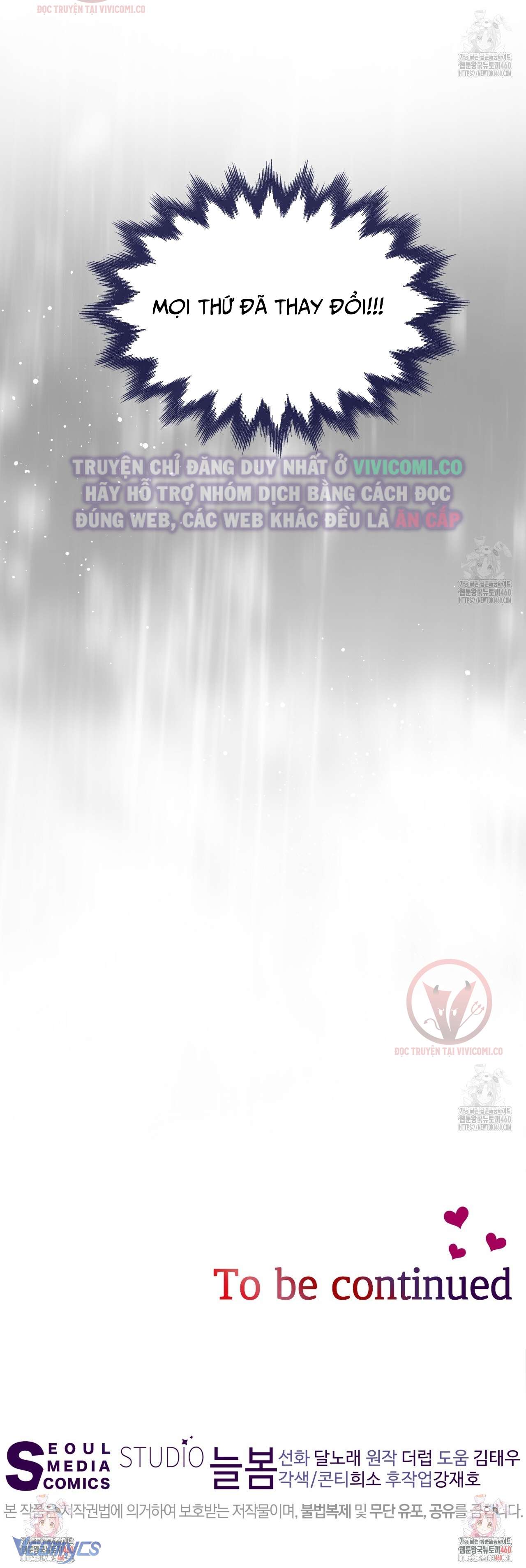 [18+] Sếp Của Anh Trai Tôi Đã Vượt Quá Giới Hạn Chap 30 - Trang 2