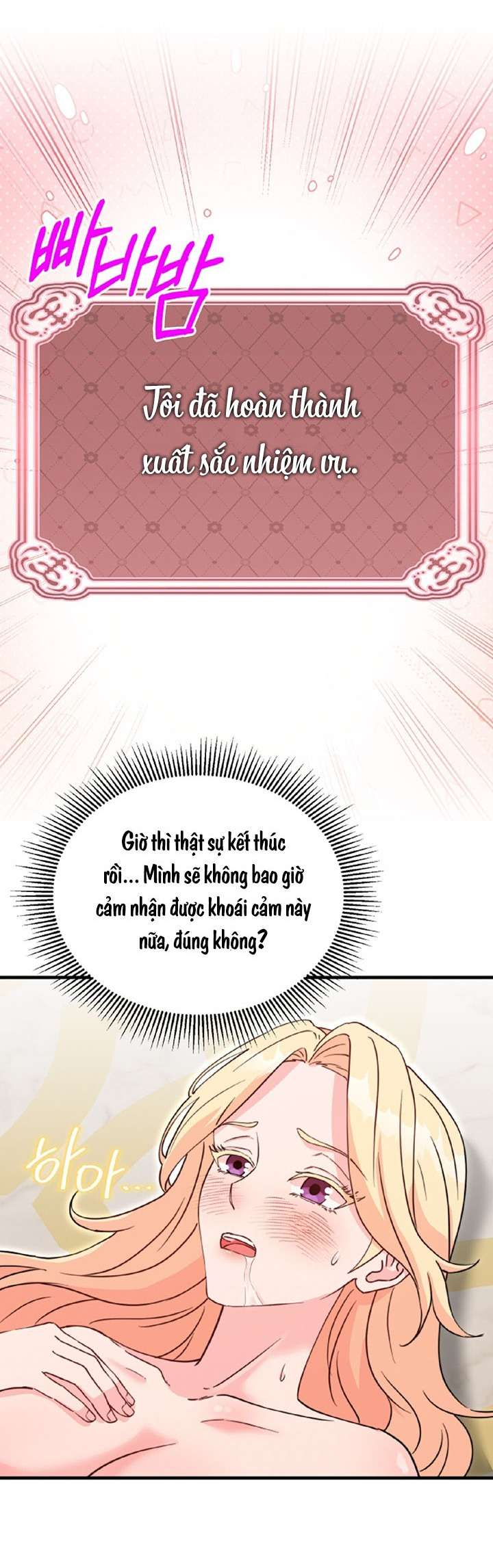 3 Chàng Trai Cùng Với Nàng Công Chúa Chap 8 - Trang 2