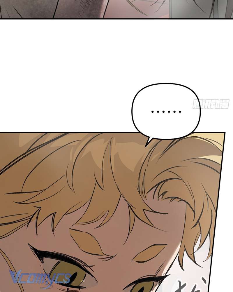 Ác Chi Hoàn Chapter 41 - Trang 4