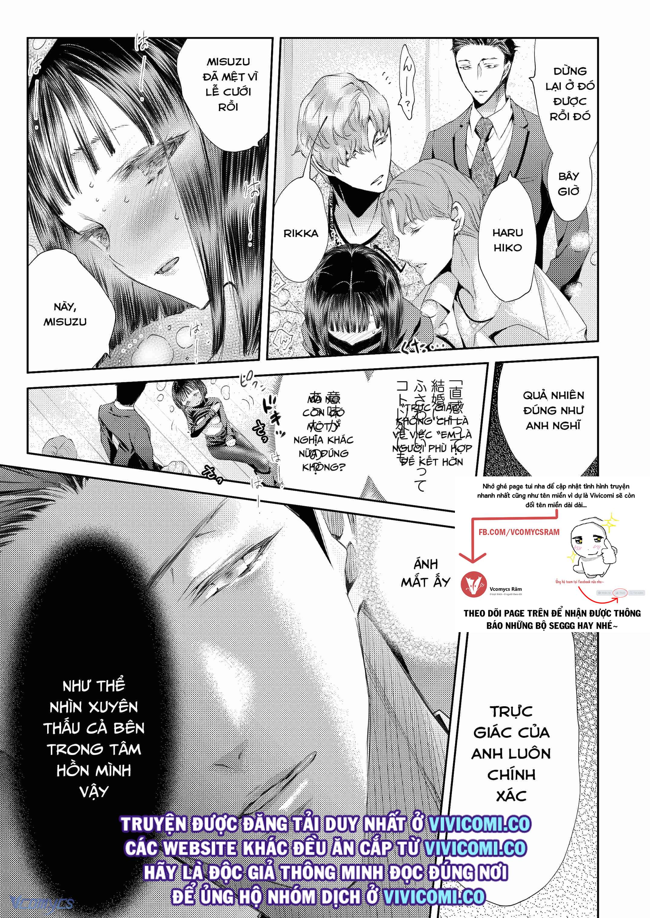 [18+] Tuyển Tập Truyện Ngắn Manga Chap 46 - Trang 3