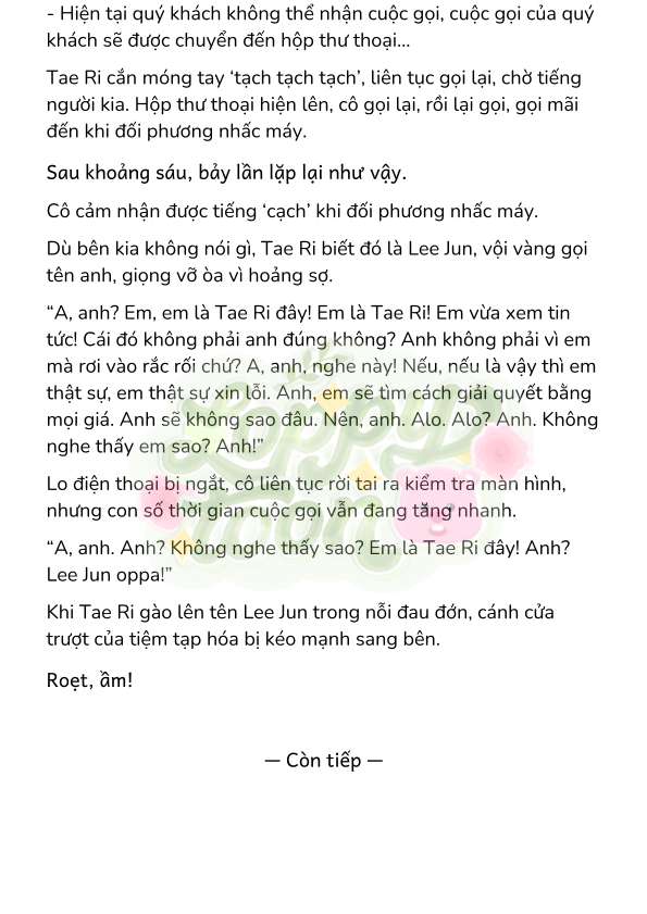 [Novel] Gửi Kẻ Xa Lạ Phản Bội Đạo Đức Chap 84 - Trang 2