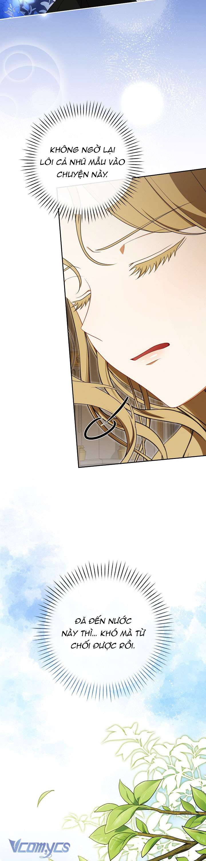 Tôi Đã Xem Một Vở Kịch Chap 5 - Next Chap 6