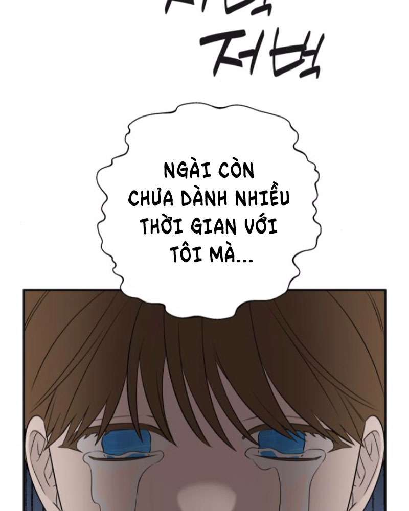 Trận Đấu Đồng Đội Của Những Tài Xế Xe Tải Chap 38 - Trang 4