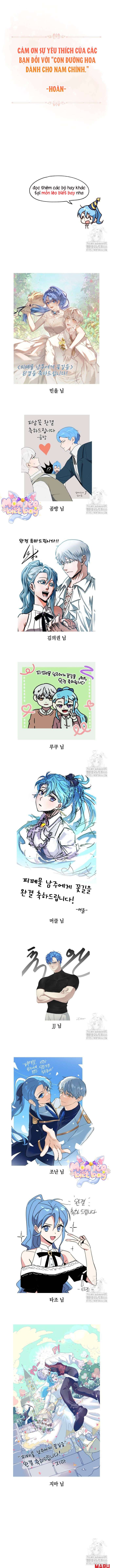 Con Đường Hoa Dành Cho Nam Chính Chap 64 - Next 