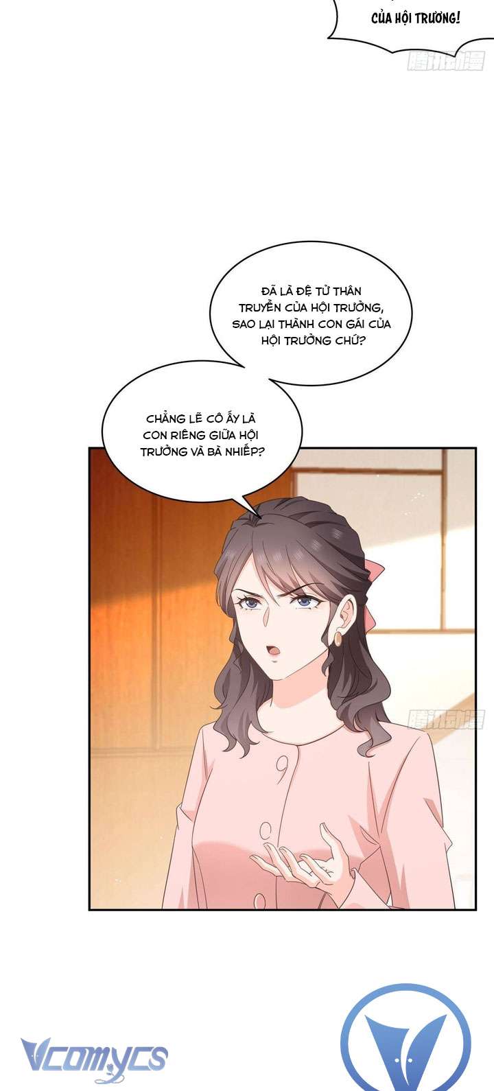 Hệt Như Hàn Quang Gặp Nắng Gắt Chapter 570 - Trang 3