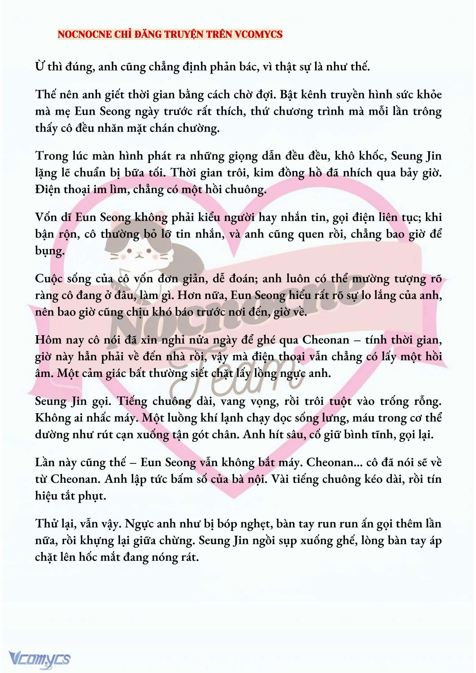 [NOVEL] CHÚNG TA KẾT THÚC VÀO MÙA THU Chap 79 - Trang 2