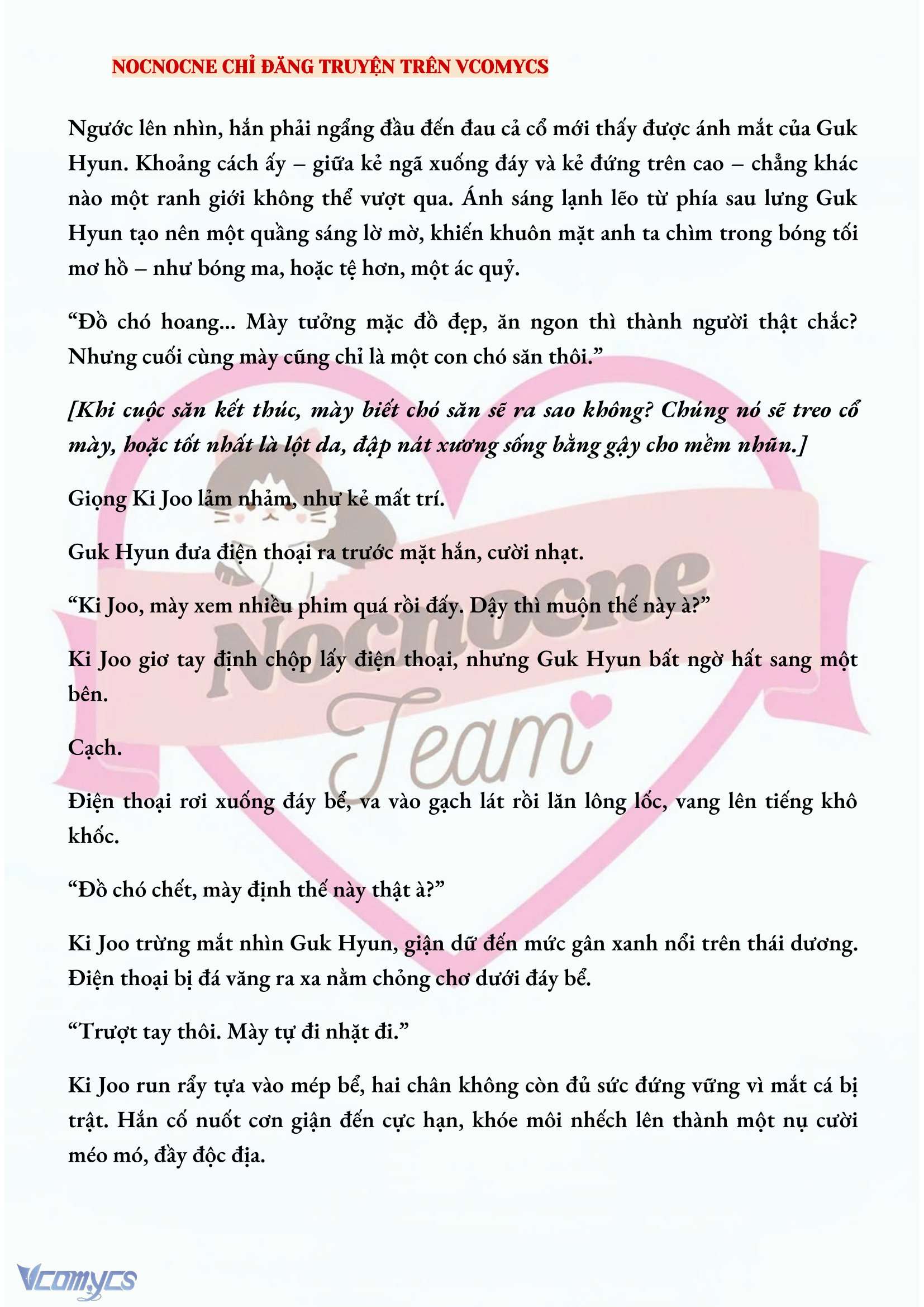 [FULL] [NOVEL] AI MỚI THẬT SỰ LÀ KẺ RÁC RƯỞI? Chap 24 - Trang 2