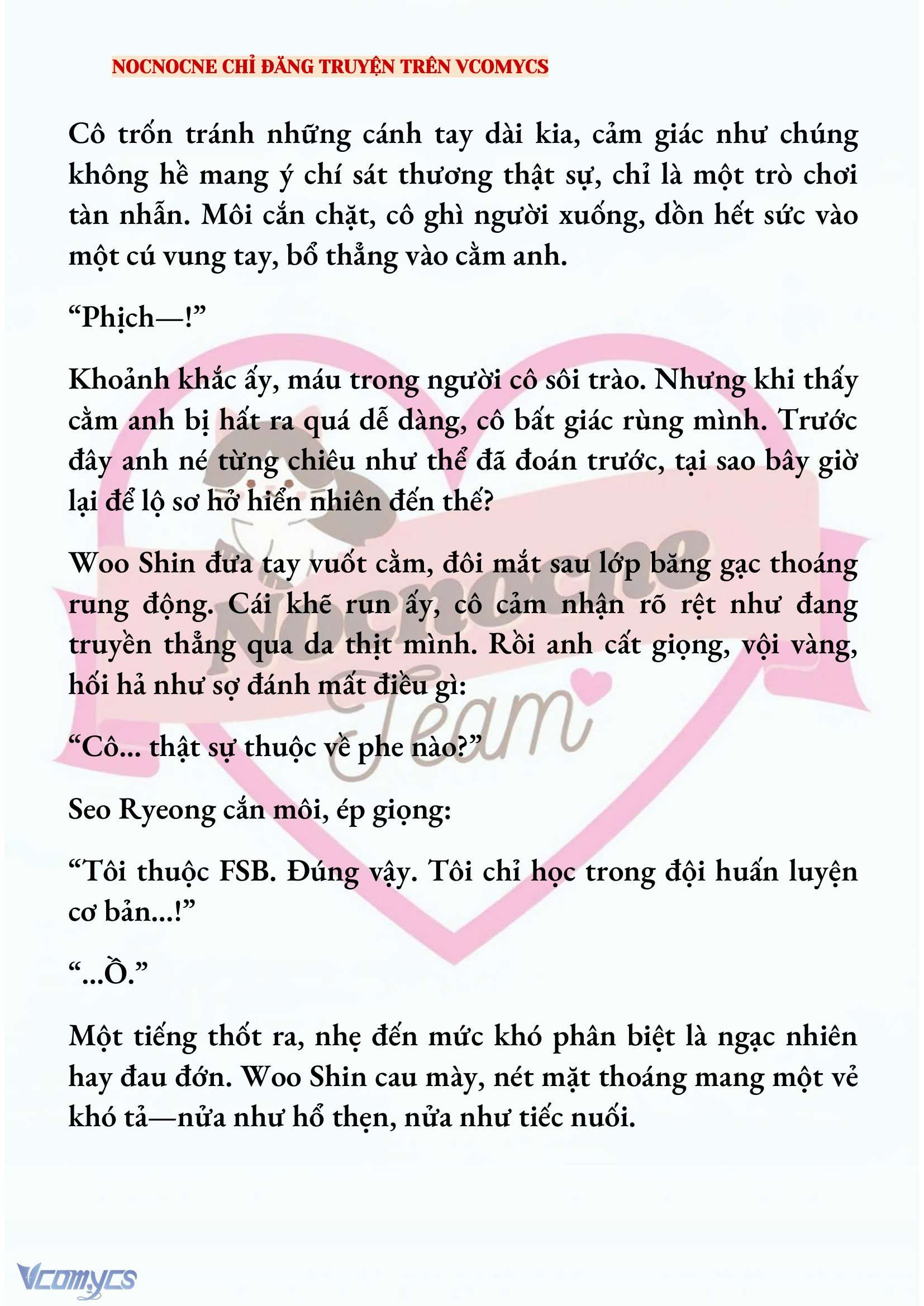 [NOVEL] KẾT HÔN VỚI KẺ TÂM THẦN Chap 192 - Trang 2
