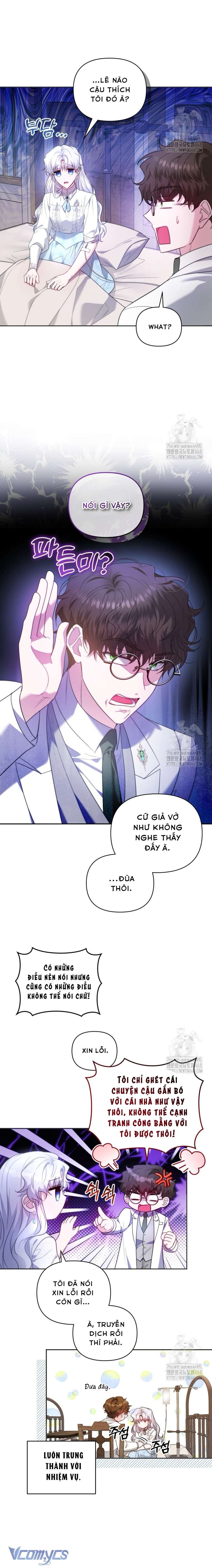 Quan chức cấp thấp, ôm giấc mộng thăng tiến Chap 3 - Trang 3