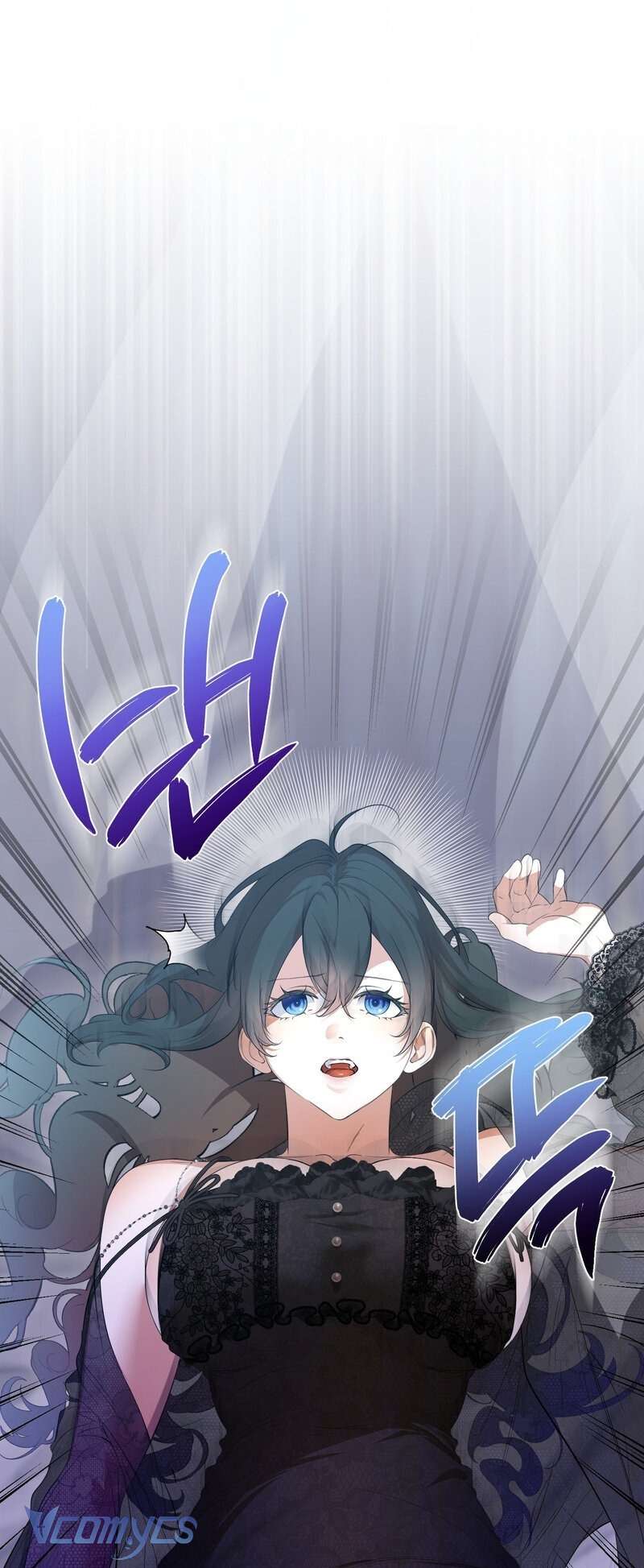 Phương Pháp Chế Ngự Công Tước Quái Vật Chap 6 - Trang 2