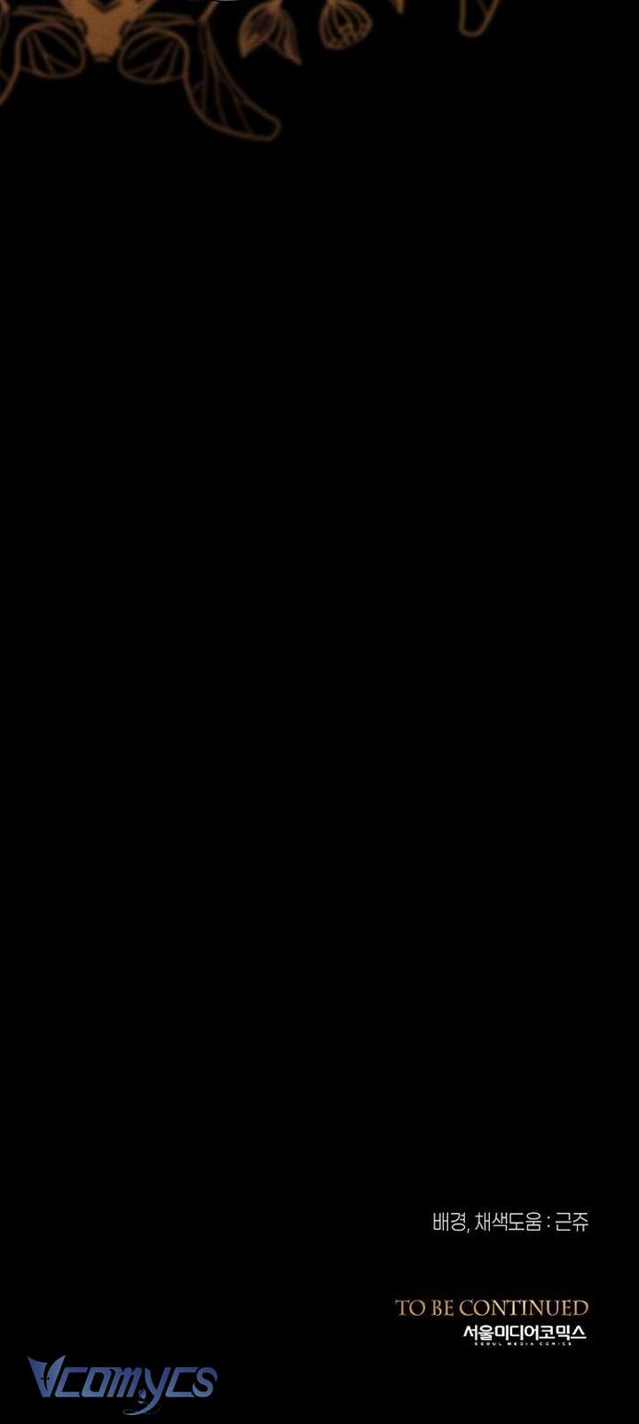 Hoàng Tử Rắc Rối Chap 18 - Trang 2