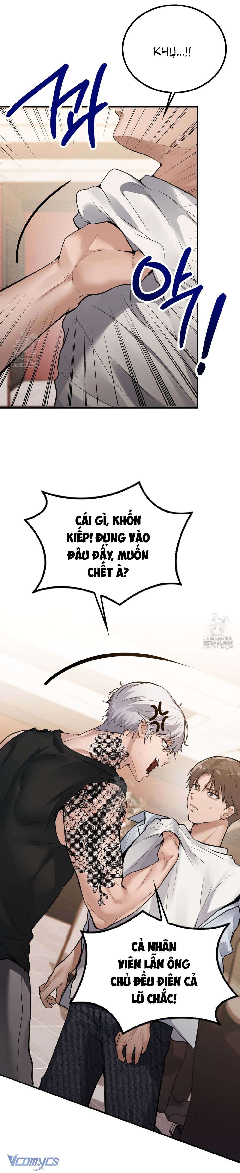 Cô Nàng Tiệm Net Chap 7 - Trang 2