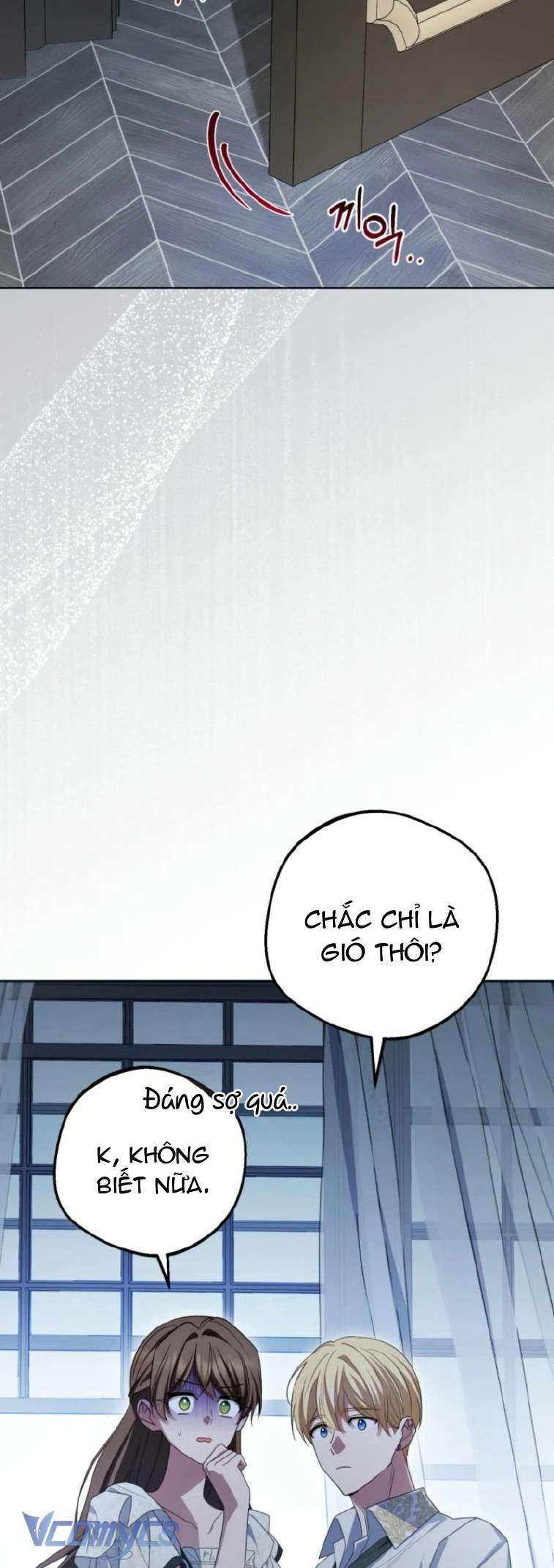 Được Yêu Thương Mà Còn Ngại Ngùng Sao! Chap 87 - Trang 4