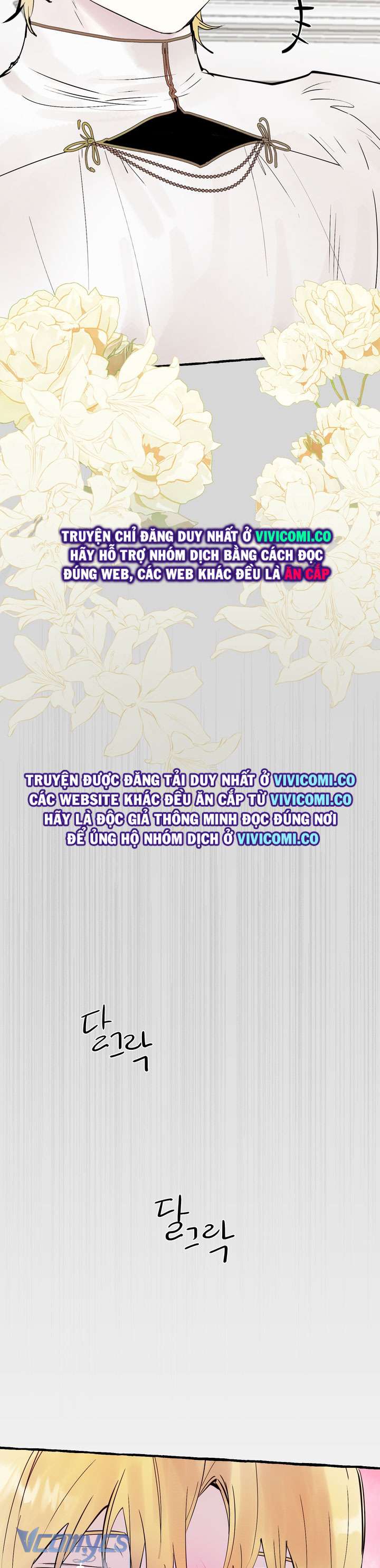 [18+] Hoàng Cung Có Chó Dữ! Chap 63 - Trang 2