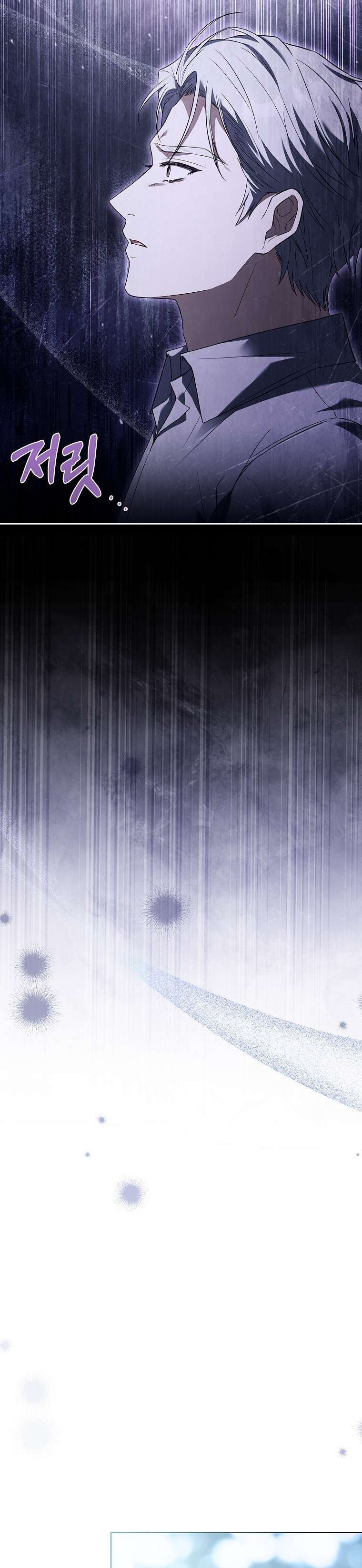 Cha Nào Con Nấy Chap 22 - Next Chap 23