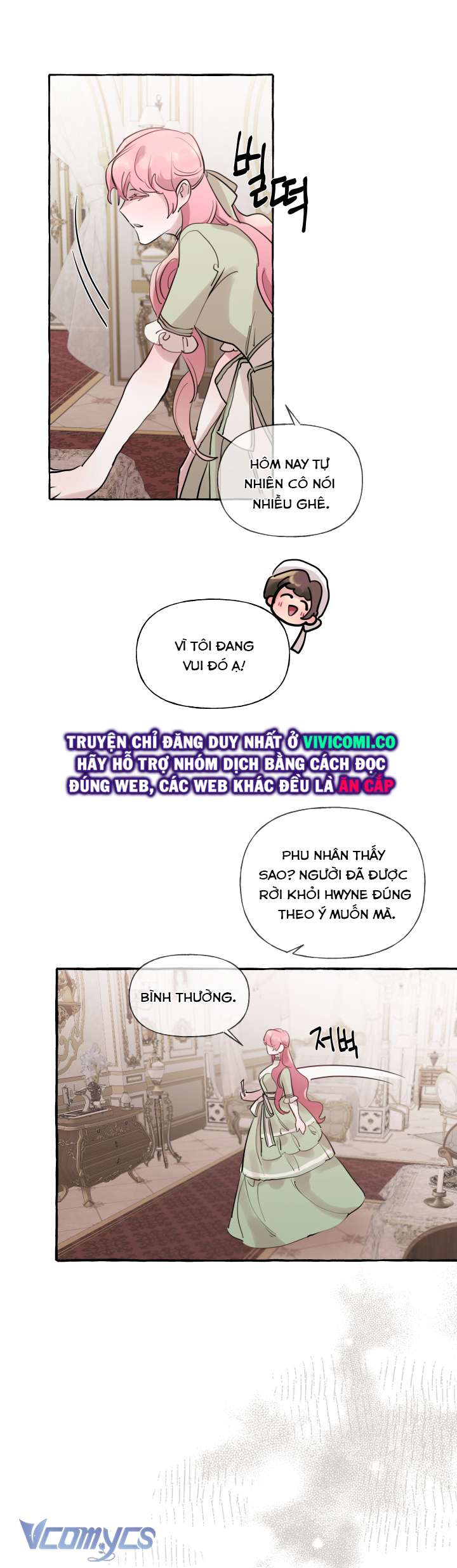 [18+] Lời Mời Gọi Phóng Đãng Của Công Tước Phu Nhân Chap 24 - Trang 2