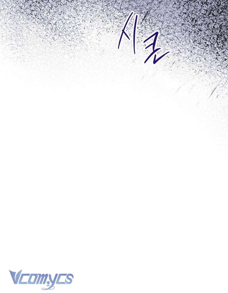 Người Vợ Hắc Ám Của Cậu Chồng Nhỏ Chap 26 - Trang 2