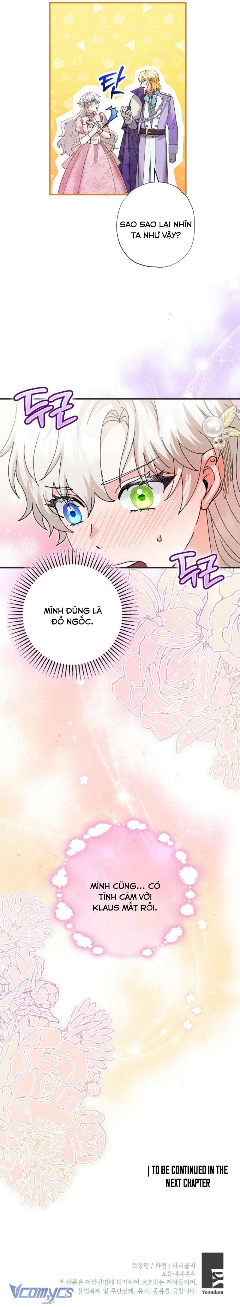 Trở Thành Miêu Nữ Của Hoàng Đế Chap 47 - Trang 4